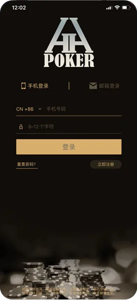 HHpoker官网地址